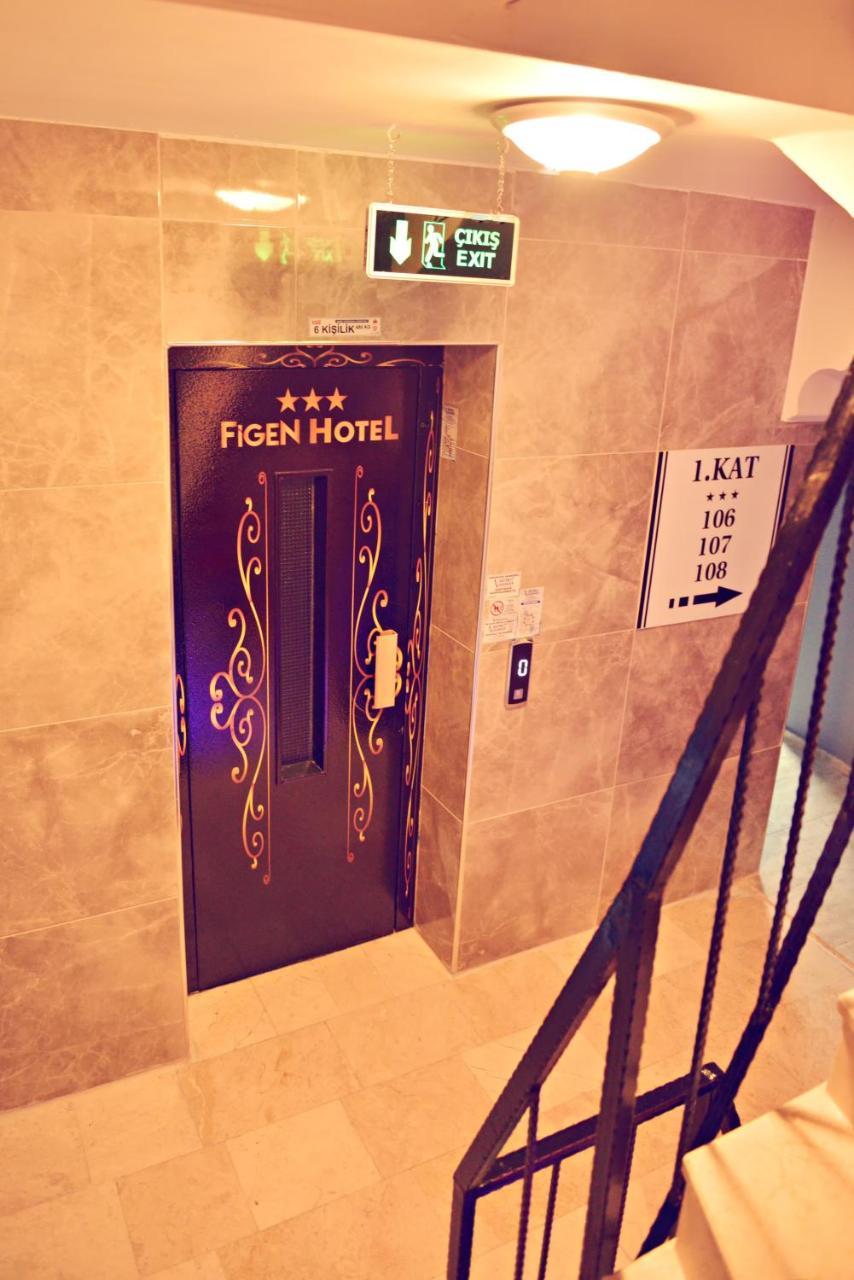 Figen Hotel Çanakkale Kültér fotó